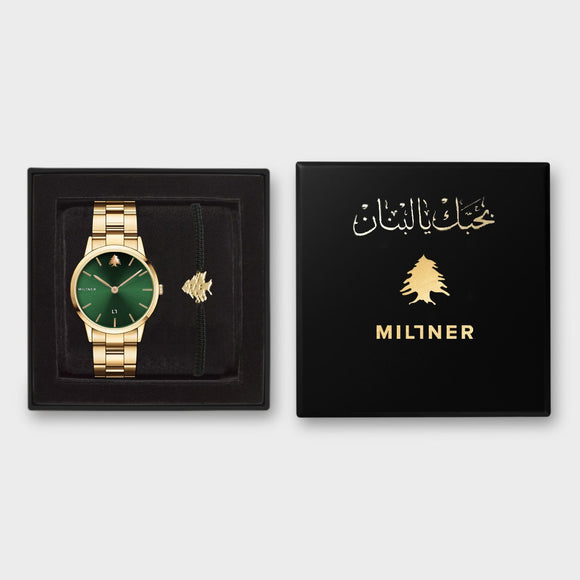 Lebanese Edition with Bracelet · Gold Green